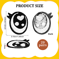 20 paire d'écussons thermocollants ou à coudre en feutrine brodée par ordinateur&nbsp;PATC-PH0001-96