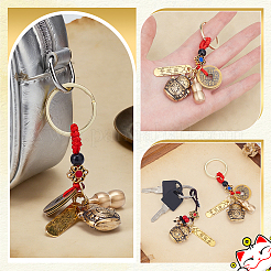 Porte-clés en laiton&nbsp;AJEW-JOY0002-005
