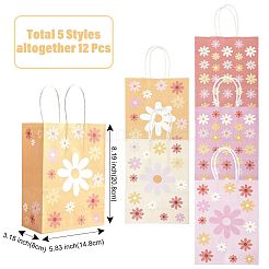 12 шт. 5-х цветные прямоугольные бумажные подарочные пакеты с рисунком подсолнуха CARB-FS0001-06