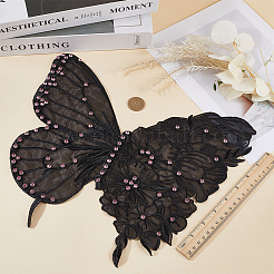 Полиэстеровые и смоляные нитки для пришивания/приклеивания заплаток&nbsp;PATC-WH20007-05D