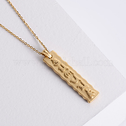 Французский винтажный стиль нержавеющая сталь Ом Мани Падме Хум прямоугольные подвески ожерелья для женщин JR8082