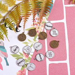 Подвески из сплава  PALLOY-CJ0001-60