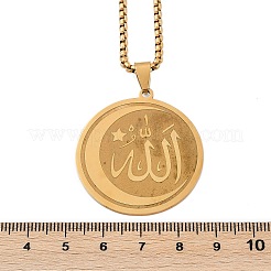 201 нержавеющая сталь NJEW-R013-03G