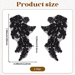 Аксессуары для костюмов из органзы PATC-WH20018-001A