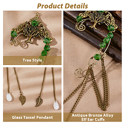 1 пара серег-каффов в форме дерева из сплава&nbsp;EJEW-HS0001-23A