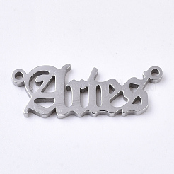 変色しない201ステンレス鋼リンクコネクター  レーザーカットリンク  星座  牡羊座  25x9x1.5mm  穴：1.2mm&nbsp;STAS-N091-38K-P