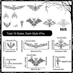 40шт 10 стиля подвески из сплава в тибетском стиле&nbsp;TIBEP-SC0003-03