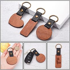 6шт брелок из искусственной кожи и дерева 3 цветов KEYC-NB0001-48