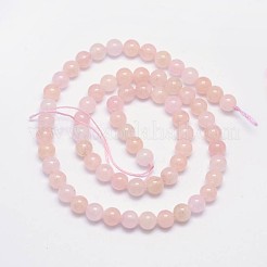 Естественно Morganite шарик нити G-M261-13