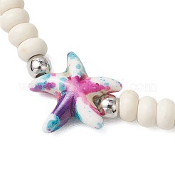 ウミガメとヒトデのココナッツビーズブレスレット  真鍮スペーサービーズと染色された合成ターコイズビーズ付き  ライトスカイブルー  内径：2-1/8インチ（5.5cm）  2個/セット&nbsp;BJEW-JB11882-04