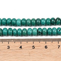 Бусины из натурального магнезита&nbsp;G-Z143-H01-06A