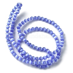 キャッツアイビーズ連売り  ラウンド  藤紫色  3mm  穴：0.5mm  約130個/連  15.75''（40センチメートル）&nbsp;CE-Z001-02H