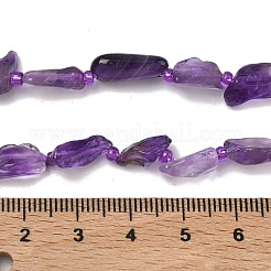 Природный аметист нитей бисера&nbsp;G-Z130-B01-01