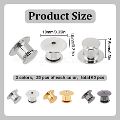 60 шт. Основа для броши из сплава 3 цветов PALLOY-FG0004-41