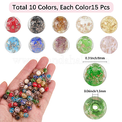 150 шт. 10-х цветные светящиеся бусины ручной работы из золотистого песка в технике лэмпворк FOIL-PA0001-04