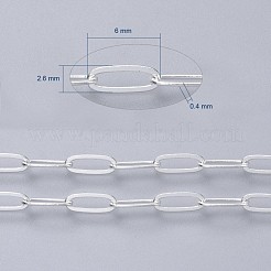Chaînes de trombone en laiton&nbsp;X-CHC-S008-001C-S