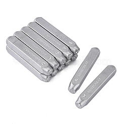 Eisen Metallstempel&nbsp;AJEW-L060-03B