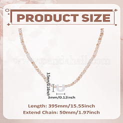 1 collar de cuentas redondas de vidrio&nbsp;NJEW-LP0007-23U