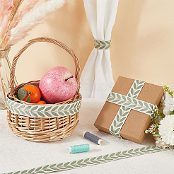 18 ярд двухцветных полиэстеровых жаккардовых лент с узором в виде листьев&nbsp;SRIB-CY0001-16