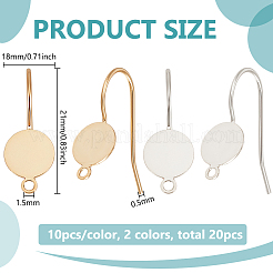 20 шт. 2 цвета латунные крючки для серег&nbsp;KK-BC0014-76B