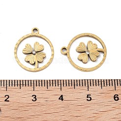 Ионное покрытие (ip) подвески из нержавеющей стали 316&nbsp;STAS-U014-15G