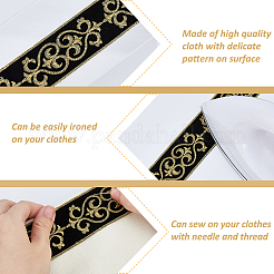 Polyester-Jacquardband mit Blumenmuster im chinesischen Stil&nbsp;OCOR-WH0101-36C