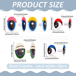 Кукольные глаза из смолы и пластика&nbsp;DIY-PH0032-03