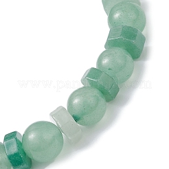 Браслеты из бисера из натуральных драгоценных камней для мужчин и женщин BJEW-JB12244