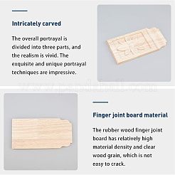 Резная накладка из натурального дерева WOOD-FH0001-10