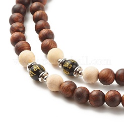 Ом мани падме хум буддийское ожерелье NJEW-JN03839