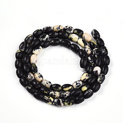 Бусы из натуральной желтой бирюзы (яшмы) G-N346-02A-13