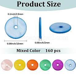160 шт. бусины из натуральных пресноводных ракушек&nbsp;SHEL-PA0001-08