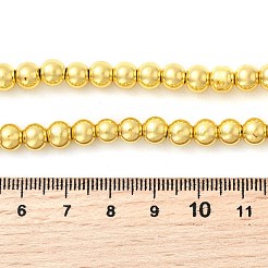 Стеклянные бусины с гальваническим покрытием &nbsp;EGLA-F166-01B