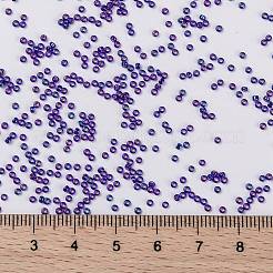 Миюки круглые бусины рокайль&nbsp;SEED-G009-RR1020