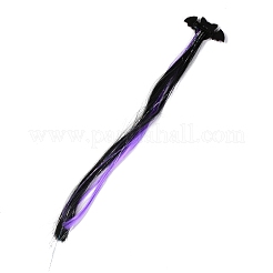 Хэллоуин головной убор PHAR-H065-01