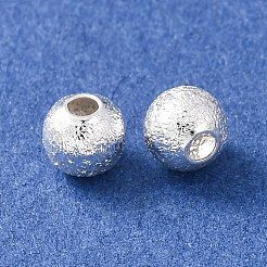 Латунные бусины&nbsp;KK-C157-05A-S