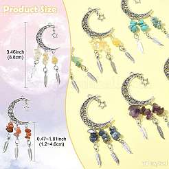 7 шт. подвеска в виде луны из натуральных и синтетических драгоценных камней&nbsp;PALLOY-FS00062