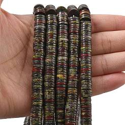 Бисер натуральный дракон крови пряди&nbsp;G-G329-B07-8x1mm