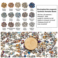 300 шт. 15-х цветные гальванические немагнитные синтетические гематитовые бусины&nbsp;G-AR0003-99