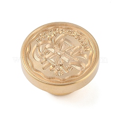 Tête de timbre en laiton de sceau de cire de série de Noël&nbsp;AJEW-Z031-04G-21