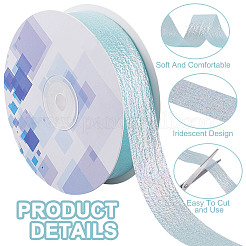 20 ярд переливающейся полиэстеровой гофрированной ленты для шитья OCOR-WH20007-13A