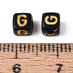 Непрозрачные акриловые бусины&nbsp;SACR-T035-20G