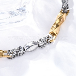 201 браслет-цепочка из нержавеющей стали с византийским узором BJEW-B078-165GP