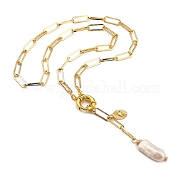 Natural Baroque Pearl Keshi Pearl Lariat Necklaces, with Brass Paperclip Chains and Spring Ring Clasps, Oval, Golden, 18.90 inch(48cm), pearl: 13~20mm long, 6~10mm wide