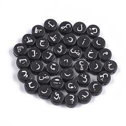 Perles acryliques opaques, lettres mixtes aléatoires, rond plat avec lettre arabe, noir, 7x3.5mm, Trou: 1.2mm, environ 3700 pcs/500 g