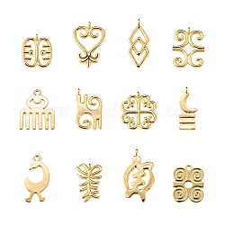 12pcs 12 pendentifs en laiton de style, Plaqué longue durée, symboles adinkra, véritable 18k plaqué or, 1pc / style