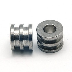 Stainless Steel Color, 12.5x10mm