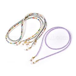 Eyeglasses Chains, Neck Strap for Eyeglasses, with Half Plated Glass Beads, Alloy Lobster Claw Clasps and Rubber Loop Ends, Mixed Color, 28.9 inch(73.5cm)