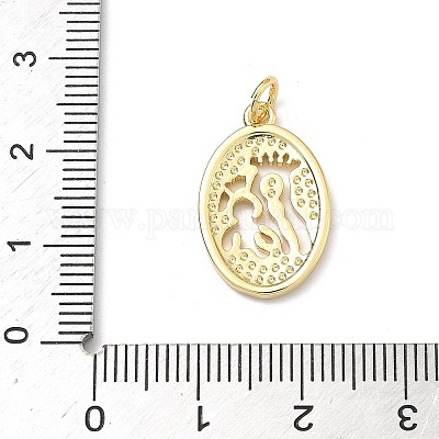 Латунные подвески&nbsp;KK-P345-55G-03-1