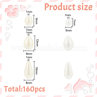 160шт 6 стиля стеклянные жемчужные бусины HY-AR0001-13-1